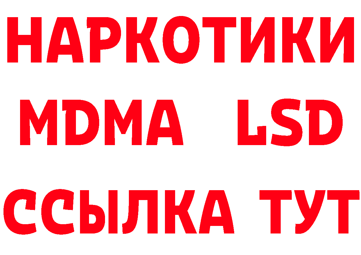 А ПВП VHQ зеркало маркетплейс гидра Саки